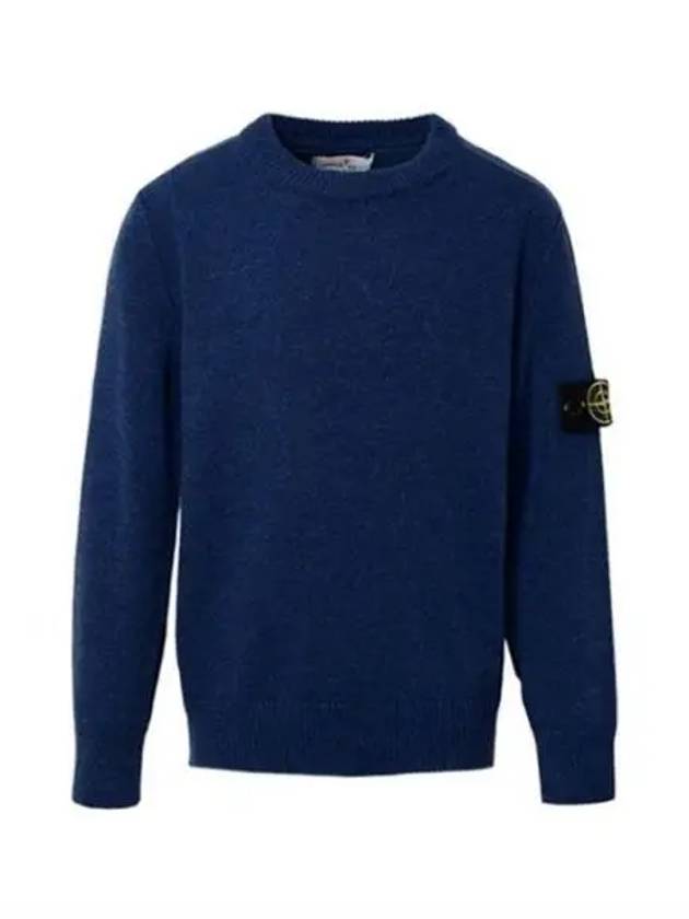 Kids Motif Wappen Knit Top Blue - STONE ISLAND - BALAAN 2