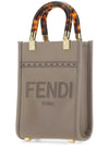 Sunshine Shopper Small Leather Tote Bag Beige - FENDI - BALAAN 3