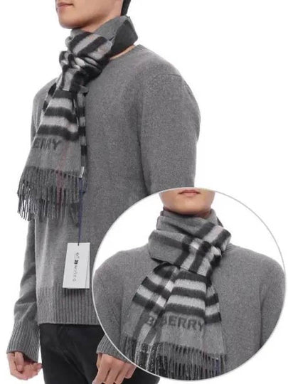 Check Pattern Scarf Grey - BURBERRY - BALAAN 2