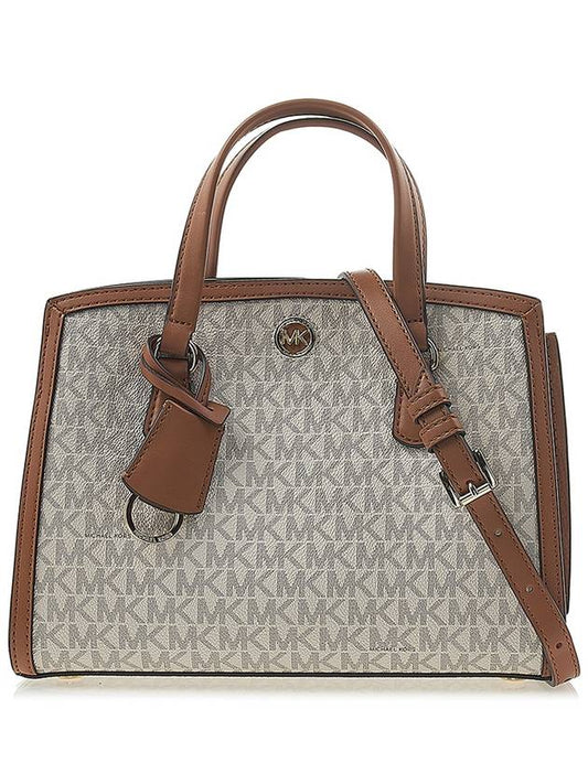 Chantal Canvas Tote Bag Brown Ivory - MICHAEL KORS - BALAAN 2