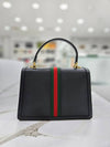 Ophidia Web Small Top Handle Bag 651055 - GUCCI - BALAAN 5