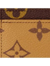 Monogram Reverse Canvas Card Wallet Brown - LOUIS VUITTON - BALAAN 5