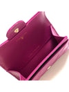 Classic Flap Grained Shiny Calfskin Gold Metal Card Holder Purple - CHANEL - BALAAN 6