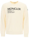 logo print sweatshirt beige - MONCLER - BALAAN.