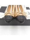 Ballerina flat shoes beige black size 37 G02819 - CHANEL - BALAAN 2