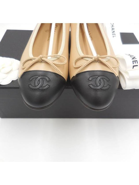 Ballerina Flat Shoes Beige Black G02819 - CHANEL - BALAAN 2