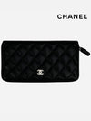 Classic Caviar Silver Zipper Long Wallet Black - CHANEL - BALAAN 2