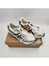 Gel Kayano 14 Low Top Sneakers Cream Black - ASICS - BALAAN 4