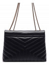 Loulou Matelasse Quilted Y Leather Medium Shoulder Bag Black - SAINT LAURENT - BALAAN 5