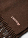 Wool Fringe Scarf Dark Rust Melange - ACNE STUDIOS - BALAAN 3