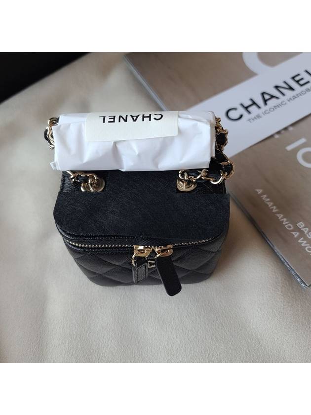 CC Logo Classic Vanity Small Cosmetic Case Mini Bag Black - CHANEL - BALAAN 11