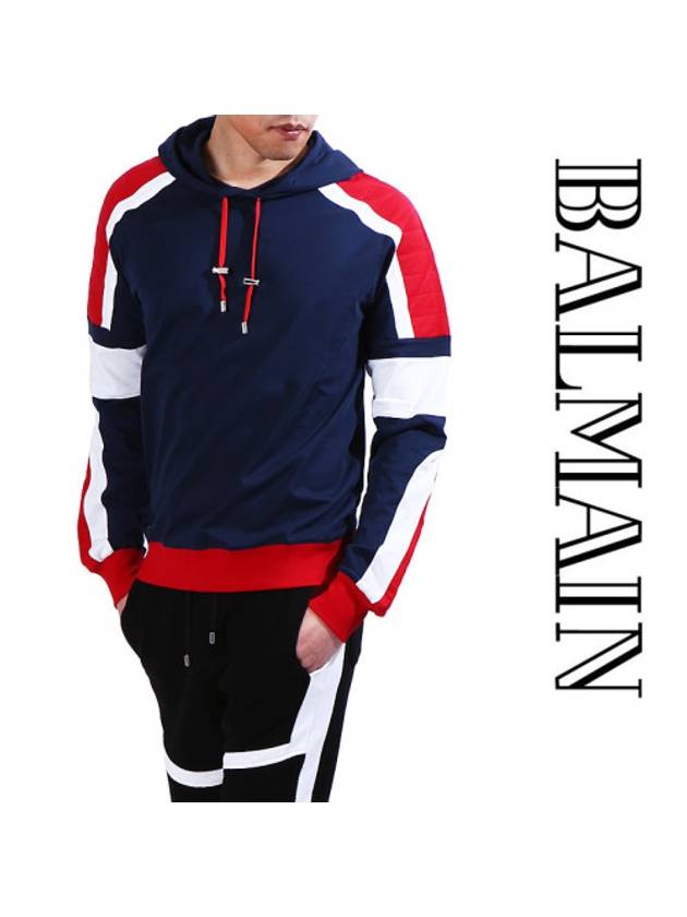 Drawstring Cotton Hoodie - BALMAIN - BALAAN 1