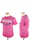 Logo Cotton Short Sleeve T-Shirt Pink - DSQUARED2 - BALAAN 3