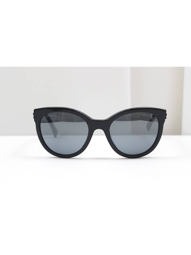 Black Logo Sunglasses CH5315 - CHANEL - BALAAN 1