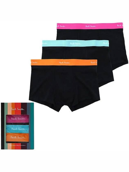 Boxer Briefs 3 Pack M1A 914 M3PK38 79 - PAUL SMITH - BALAAN 1