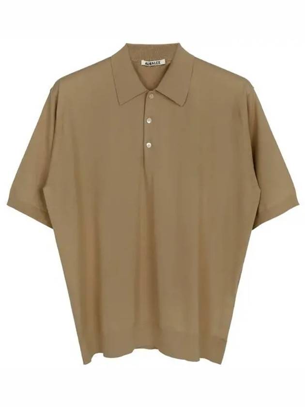 Beige Super High Gauge Polo Short Sleeve Knit A24SP02PD 1210347 - AURALEE - BALAAN 1