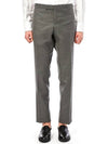 Men's Wool High Armhole Fit 3 Suit Medium Gray - THOM BROWNE - BALAAN.