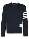 4 Bar Loopback Jersey Sweatshirt Navy - THOM BROWNE - BALAAN 3