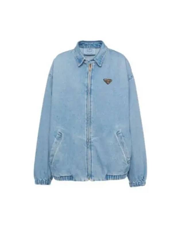 Logo Denim Jacket Blue - PRADA - BALAAN 1