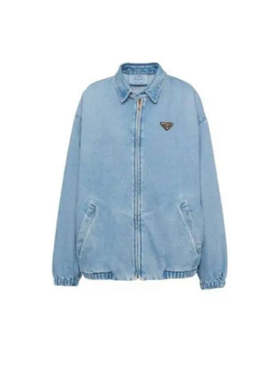 Logo Denim Jacket Light Blue - PRADA - BALAAN 2