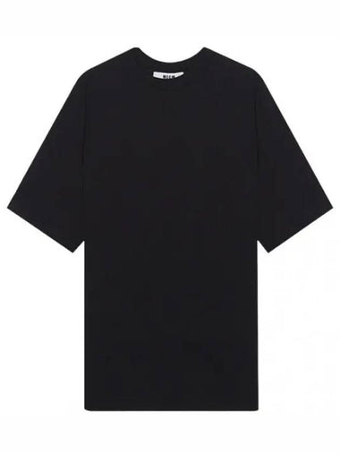 Maxi Logo Cotton T Shirt MM6 Maison Margiela - MSGM - BALAAN 1