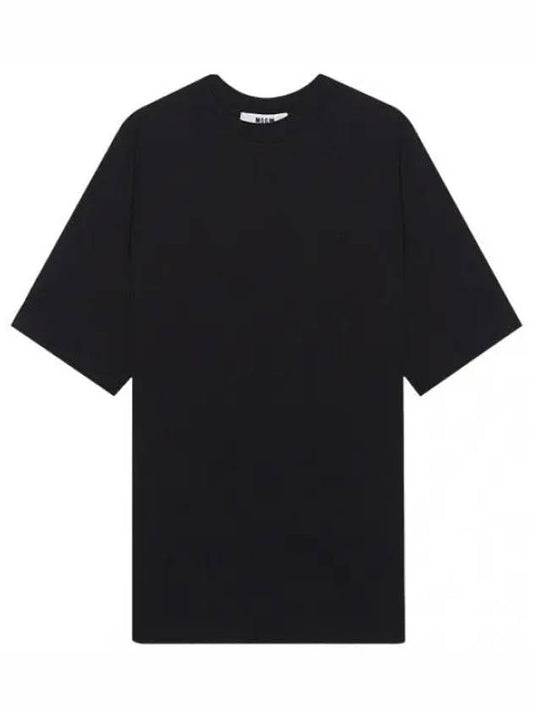 Maxi Logo Cotton T Shirt MM6 Maison Margiela Men s Short Sleeve Tee - MSGM - BALAAN 1