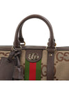 jumbo GG duffel bag 681295 UKMKG 8396 - GUCCI - BALAAN 8