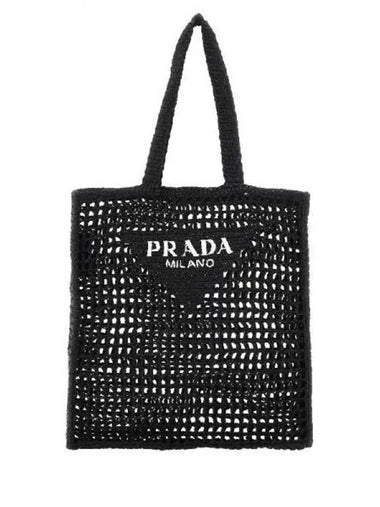 Triangular logo raffia tote bag 271177 - PRADA - BALAAN 1