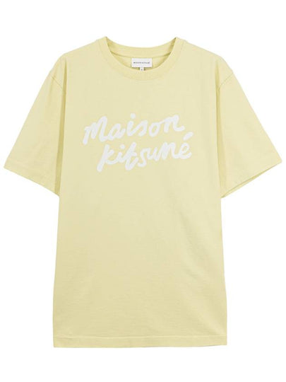 Handwriting Comfort Short Sleeve T-Shirt Ivory - MAISON KITSUNE - BALAAN 2