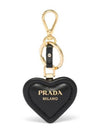 Heart Shape Leather Keyring 1PP1722CMF - PRADA - BALAAN 1