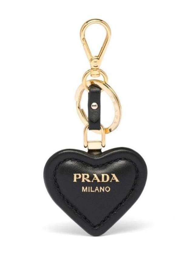 Heart Shape Leather Keyring 1PP1722CMF - PRADA - BALAAN 1