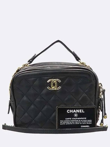 A57905 2 WAY bag - CHANEL - BALAAN 1