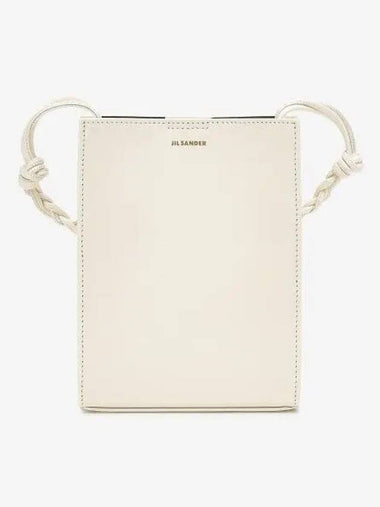 Small Tangle Shoulder Bag White J07WG0001P4841106 - JIL SANDER - BALAAN 1