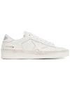 Stardan Leather Low Top Sneakers White - GOLDEN GOOSE - BALAAN 6