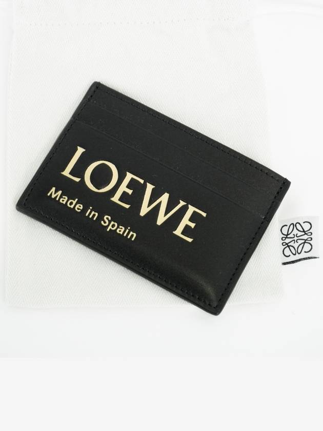 Card wallet business holder logo print CLE0322X011100 - LOEWE - BALAAN 4