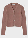 Boucle Ribbed Crop Cardigan Dusty Wine - NOIRER FOR WOMEN - BALAAN 3