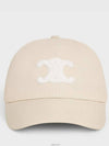 24SS CLEINE TRIOMPHE Ball Cap Vanilla Women 2AUT6969P 01VA - CELINE - BALAAN 3