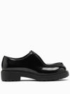 Diapason Opaque Lace-Up Brushed Leather Derby Black - PRADA - BALAAN 2