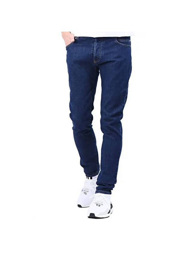 Lave 6-pocket jeans blue - BALMAIN - BALAAN 1