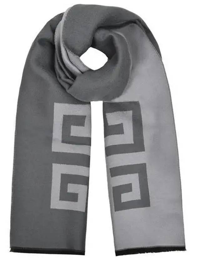 Package gift 4G wool muffler GV4518 J5524 GRAY 1096248 - GIVENCHY - BALAAN 1