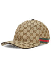 Original GG Web Supreme Canvas Baseball Ball Cap Beige Ebony - GUCCI - BALAAN 3