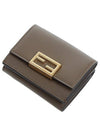 Micro TriFold Baguette Half Wallet 8M0395 AHMQ F1F1M - FENDI - BALAAN 4