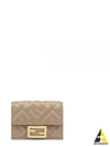 FF Baguette Flap Card Half Wallet Beige - FENDI - BALAAN 2