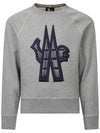 Grenoble Quilted Logo Crew Neck Sweatshirt Grey - MONCLER - BALAAN 1