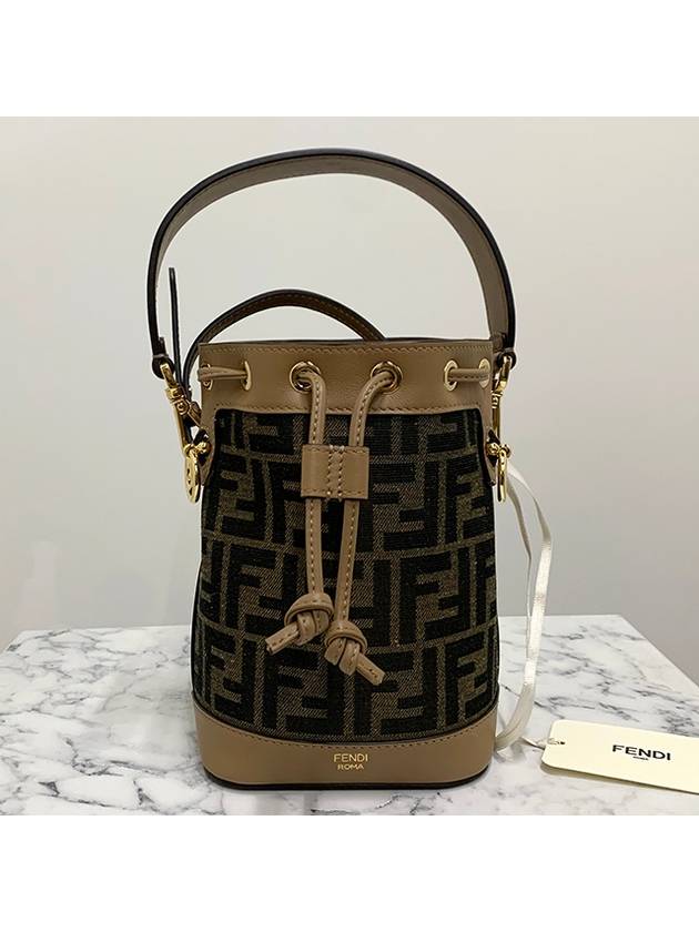 Mon Tresor FF Mini Fabric Bucket Bag Brown - FENDI - BALAAN 3