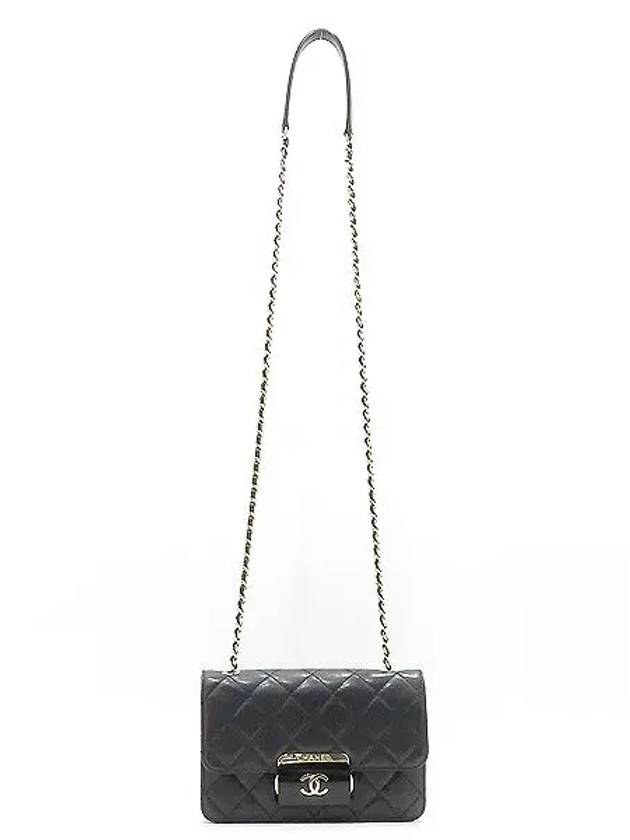 A93221 Crossbody Bag - CHANEL - BALAAN 4