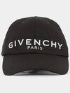 Embroidery Logo Ball Cap Black - GIVENCHY - BALAAN 3