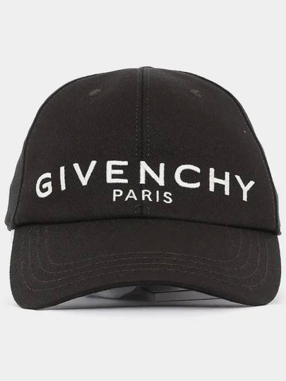 Embroidery Logo Ball Cap Black - GIVENCHY - BALAAN 2