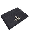 Logo Plaque Card Wallet Black - VIVIENNE WESTWOOD - BALAAN 2