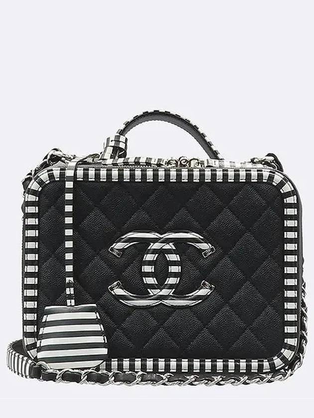 A93343 2 WAY bag - CHANEL - BALAAN 2